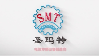 Automação de máquina de enrolamento de motor SMT